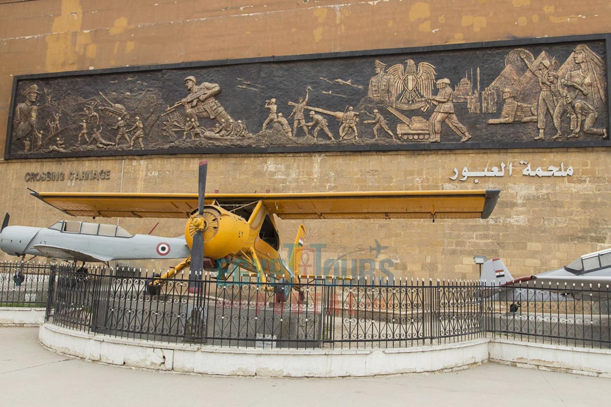 Cairo Citadel Museum - Egypt Tours Portal