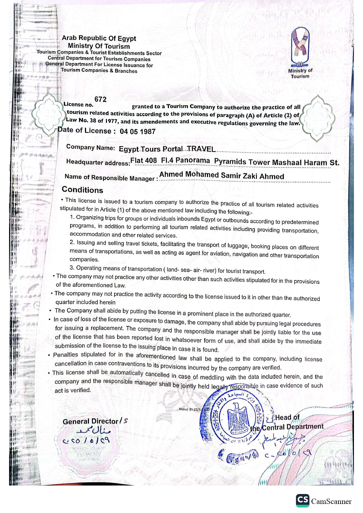 Egypt Tours Portal Tourism Company License