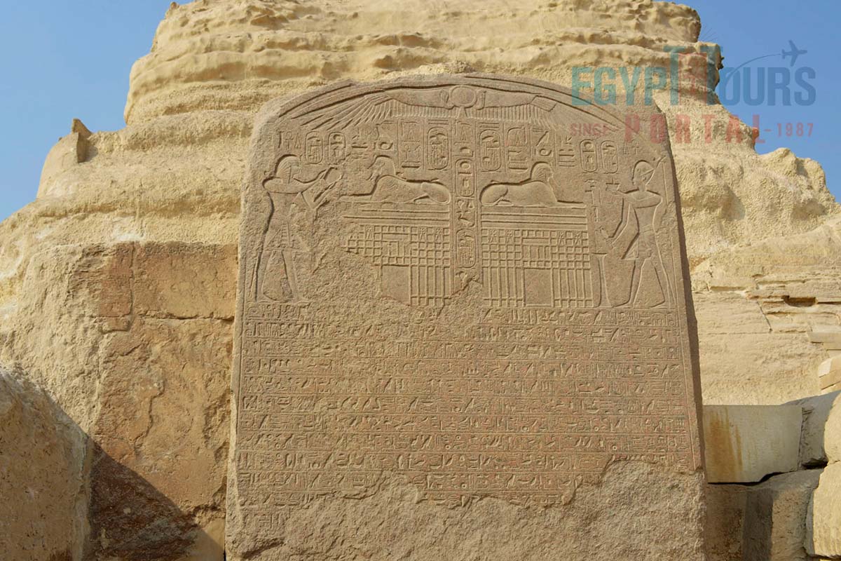 Dream Stele - EgypT Tours Portal.jpg
