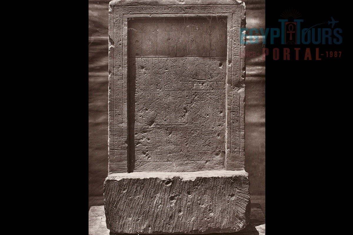 Inventory Stela of the Sphinx - Egypt Tours Portal.jpg