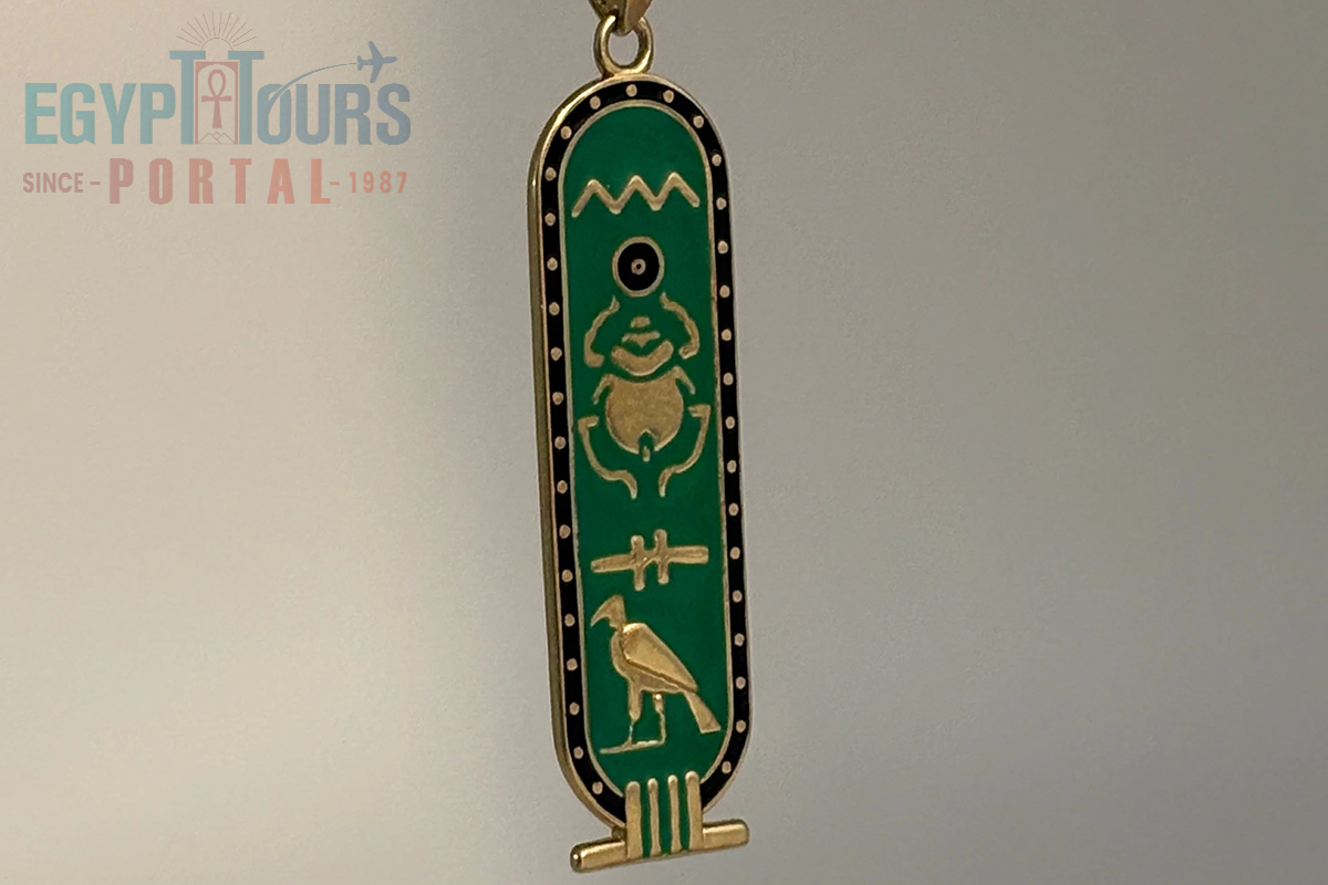 Cartouche - Egypt Tours Portal.jpg