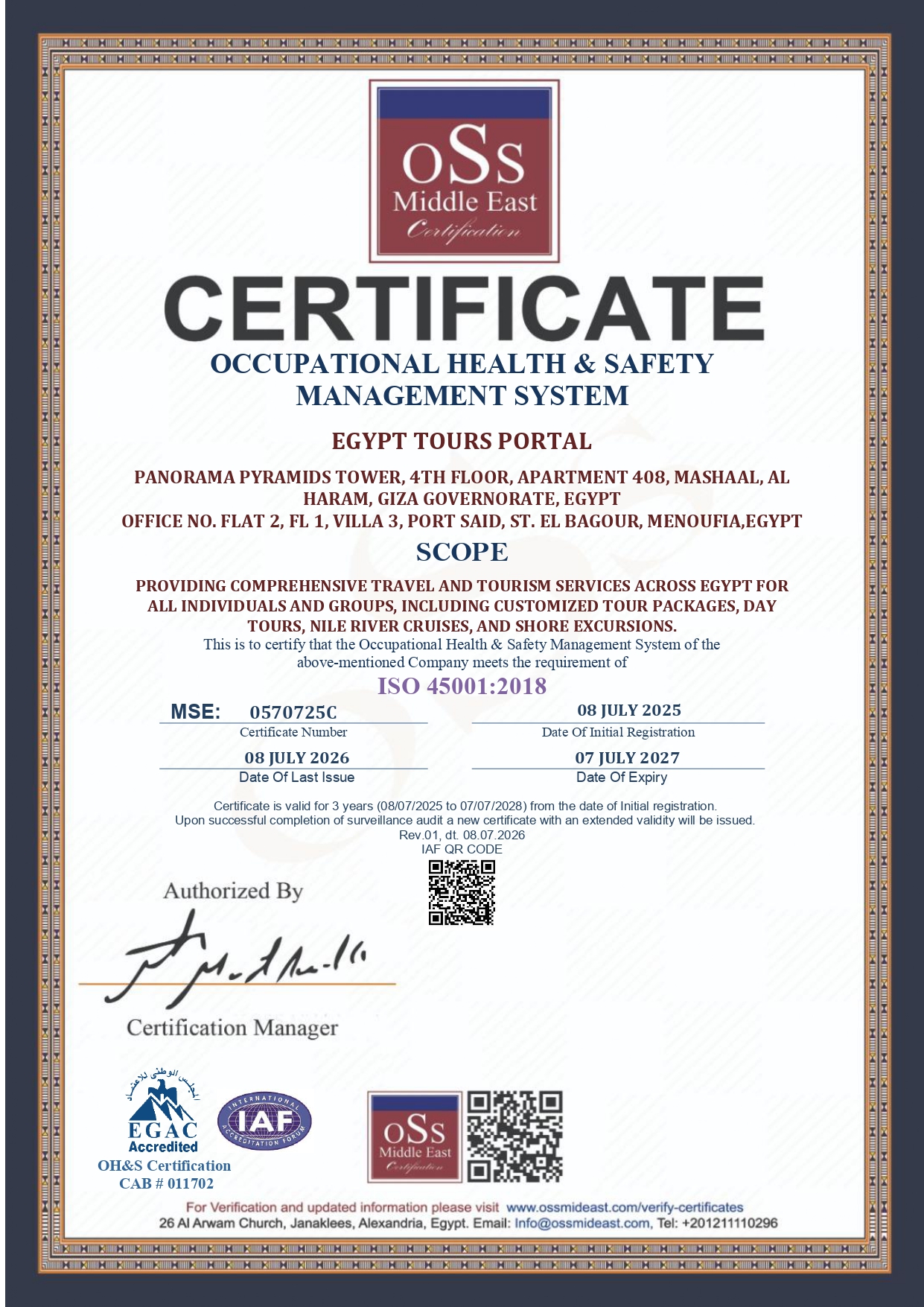Egypt Tours Portal ISO Certificate 45001