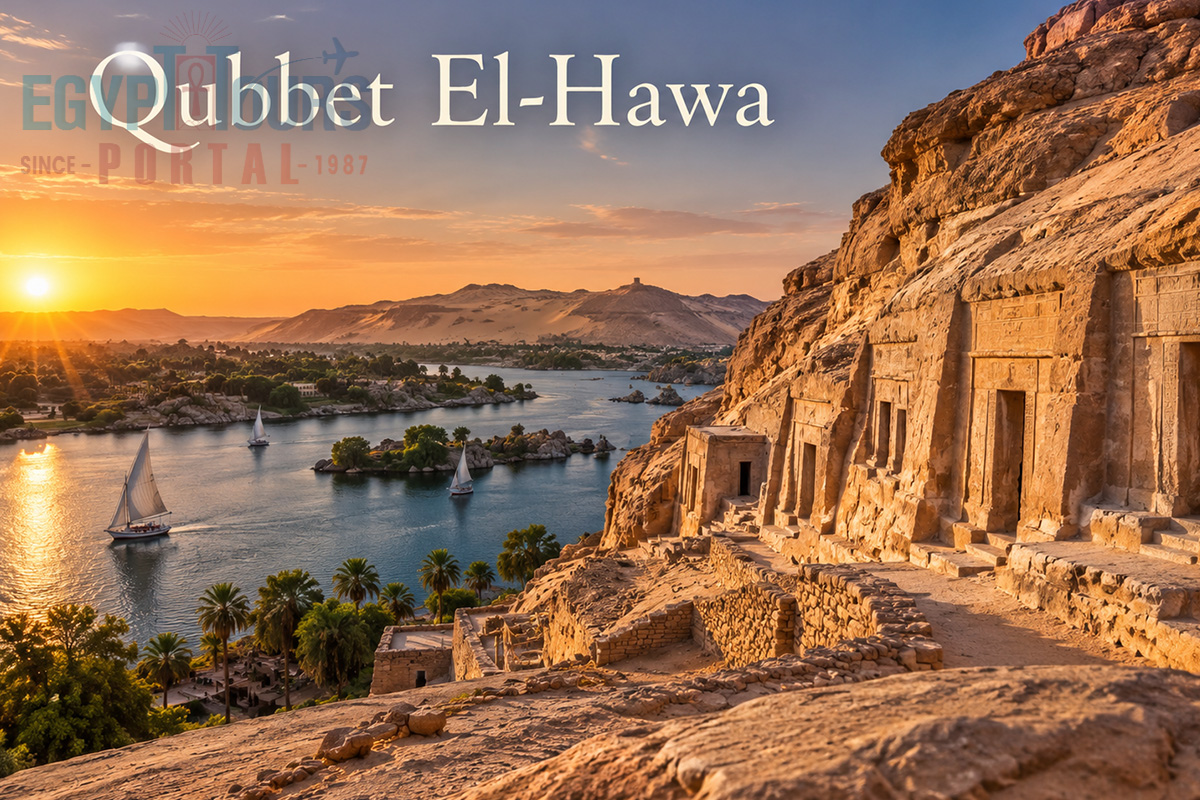 Qubbet El-Hawa - Egypt Tours Portal.jpg