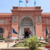 The Egyptian Museum | Egypt Trip Packages