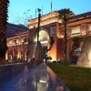 The Egyptian Museum | Egypt Travel Packages